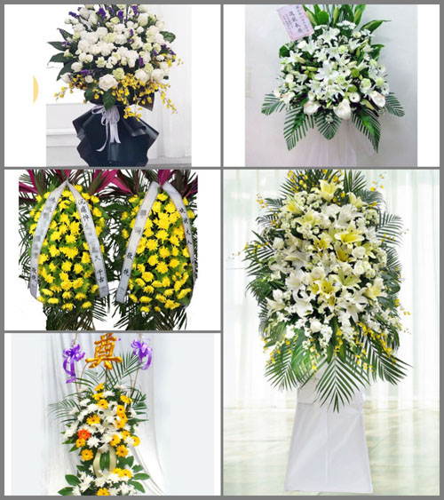 广东肇庆市广宁县石咀镇白事花篮预定